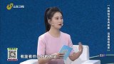 提升阳气防癌抗癌