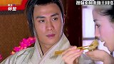 女明星吃戏被吊打！杨颖假吃太明显，李沁啃土吃野菜刘亦菲喝金鱼
