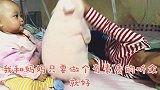 萱姐和珊妹日常姐姐演绎小毛驴新式唱法，妹妹这还是我姐姐吗