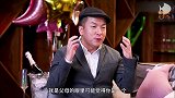 婚姻是保险？新老两代人，究竟谁的婚恋观扭曲？