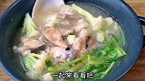 福建带鱼滑粉地道的做法，我家隔三差五就吃，汤鲜味美，鲜嫩不腥