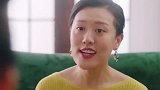 婆婆的套路太深了，辣目洋子没感觉吗？