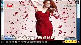 千朵玫瑰  做成长裙