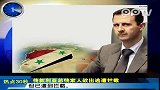 柳州官方被指得知镉污染消息静默数天