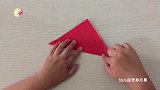 跟我学折纸-小金鱼