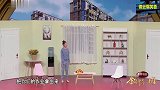 美女台上表演四川谐剧，郭德纲陈佩斯表情亮了，网友：我滴天呐