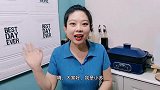 梅州客家美食“芋头粄”来了，做法简单，香出天际，味道真绝了