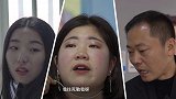 这美女上班爱抬杠，得罪了全公司的人