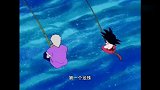 【龙珠】小时候天真的以为悟空会和布尔玛在一起