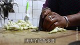 藠头简单做，半碗糟辣椒下去，拌一下好吃又开胃