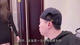 小伙，能请你再踩一次嘛，我是真的还没笑够！
