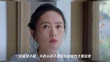 《谁说我结不了婚》播得很及时,30女人爱情观,看完更懂杨丽萍