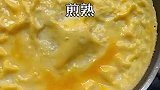 在家也能做鳗鱼饭吃