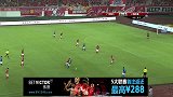 中超-14赛季-联赛-第25轮-广州恒大2：1上海申鑫-全场