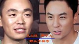 鲜为人知的明星师兄弟，郭德纲师弟被人骂