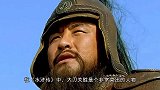大刀关胜的悲惨结局：几度恶战力保不败，死于暗器之下