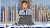 沪指周五高开高走，下周一能否继续上冲？