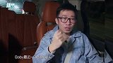 吃火锅被店员认成杨迪，杨迪笑了一整天不知她开不开心