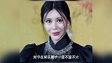 她被郎朗独宠4年,最终却败给小7岁的吉娜,如今32岁活成这样