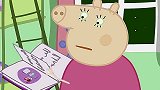小猪佩奇：猪妈妈讲故事给佩奇和乔治听！