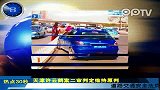 热点视线：赵本山退出2012年央视春晚