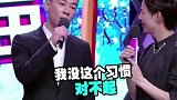应采儿遇到这样的男人，真的太幸福了️