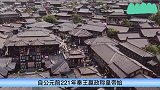 最悲催的皇帝，从出生开始厄运就伴随左右，没有哪个皇帝这么背过