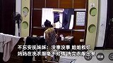 妹妹吃彩虹糖被卡住，姐姐冷静用海姆立克法救回：没事，姐姐救你