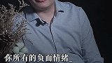 小痛难以安抚，大痛何以暖心