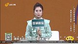 胃癌的两大罪犯之亚硝酸盐