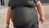 500斤胖哥夫妻二人减肥记 瘦下来生个大胖小子减肥训练营