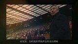 英超-1617赛季-红色帝国 弗格森执教曼联30年纪录片-专题