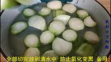 一到夏天，丝瓜的这种独特做法，是我必做的拿手菜，比吃肉还下饭