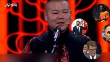 世界杯早知道:揭秘哥伦比亚的输球理由 俄罗斯的出线武器