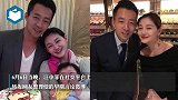 离婚风波后，汪小菲发文表白大S后又秒删：我老婆是第一