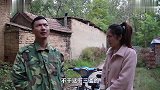 二货碰瓷大龄剩女，没想被大龄剩女拉回家当老公，太逗了