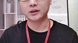 干货：基金跌了，持有多久能不赔钱？多久可以年化收益5%？多久可以10%？基金理财 基金 大数据分析