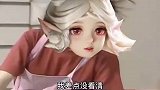 蔡文姬把瑶妹水杯拿走了