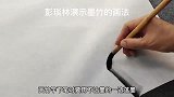 学会画墨竹的用笔方法，画竹子变得简单，小白都会画，你试了吗