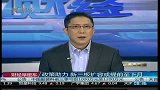 政策助力 新三板扩容或提前至下月