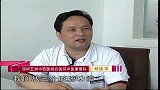 深圳五洲医院国医堂中医是怎么治疗哮喘