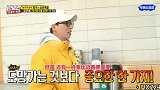 大神崩溃，只想带走钟国，出来的全是臭手