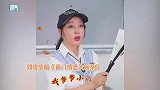 刘晓庆再唱前门情思大碗茶，脸部僵硬被质疑整容，耳朵变大一倍