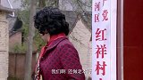 小伙为赚钱去城里录节目，众人都很舍不得