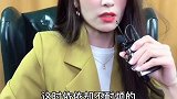 维护男人尊严就是在维护你们的爱！