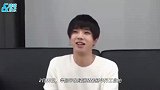 华晨宇晒新年开工自拍：今天的我叫“花椰菜”