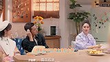 伊能静谈独居女性的心酸，自曝曾被蟑螂吓哭，没人依靠又惨又孤单