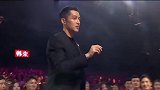 《仙剑3》金鸡奖重聚，单身贵族的胡歌被群嘲，无奈一脸苦涩微笑