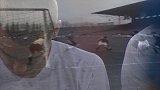 双方列队默哀法国传奇球星 全场球迷掌声雷动