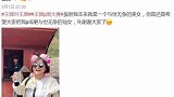 贾玲喊话把自己P成不食人间烟火的仙女，网友们争相显神通